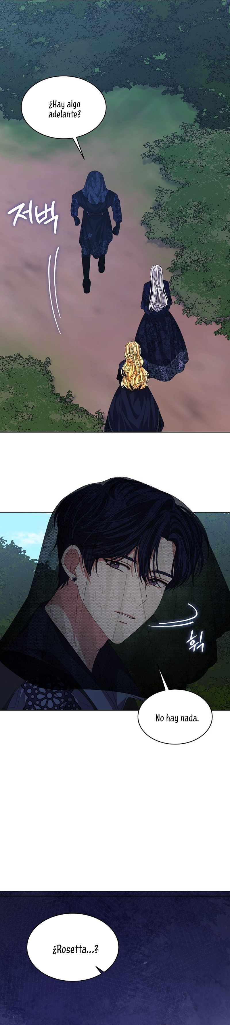 La posesión de libros es ahora aburrida para mí Capítulo 59 - Page 25