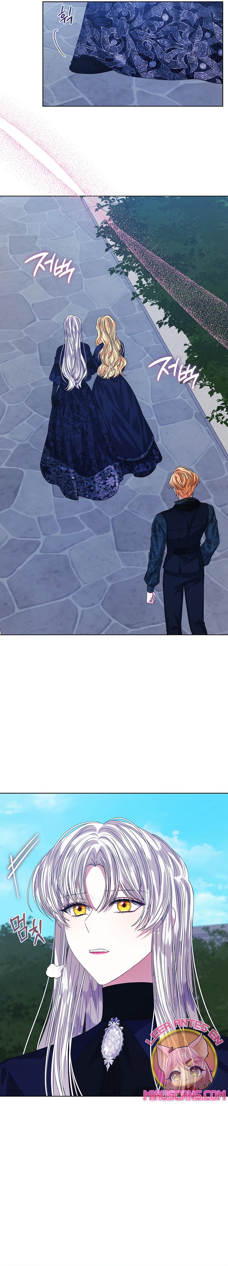 La posesión de libros es ahora aburrida para mí Capítulo 59 - Page 8