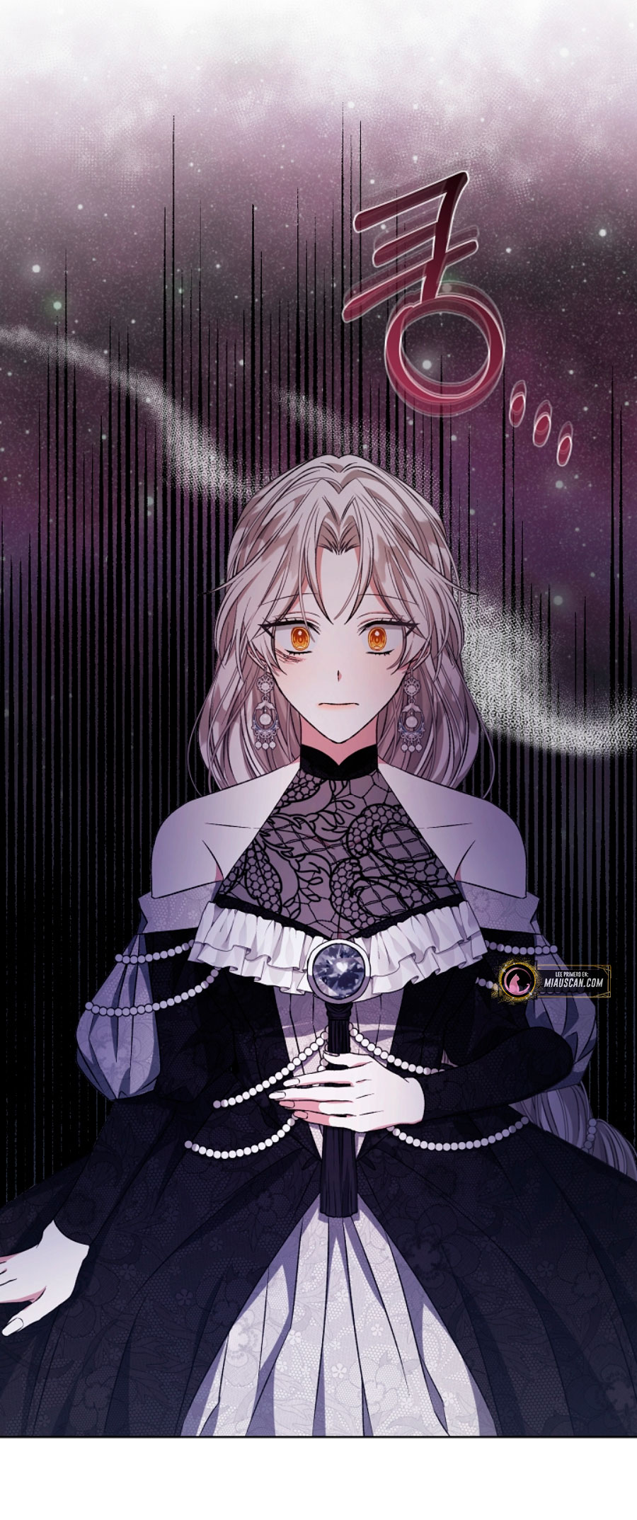 La posesión de libros es ahora aburrida para mí Capítulo 6 - Page 64