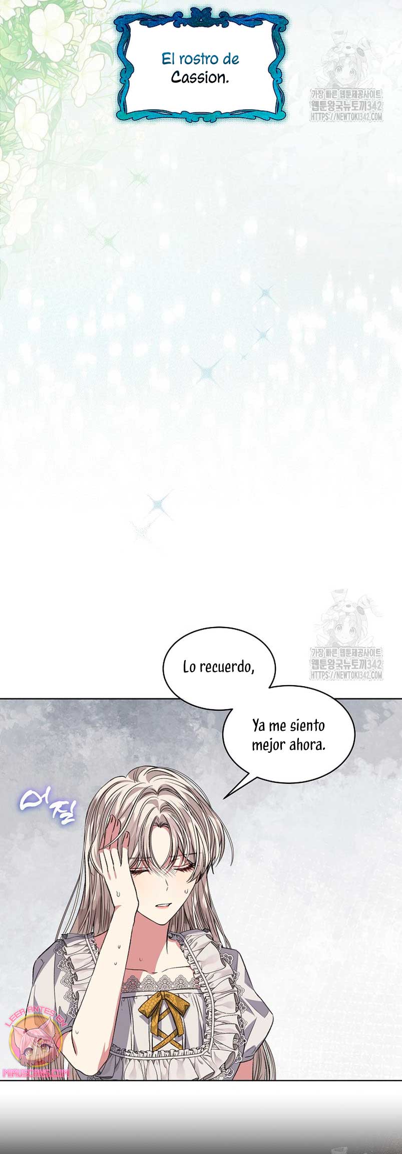 La posesión de libros es ahora aburrida para mí Capítulo 60 - Page 13