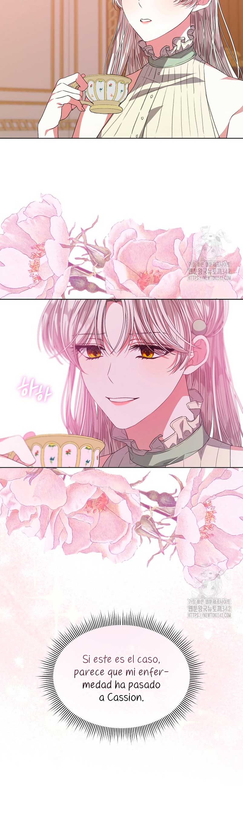 La posesión de libros es ahora aburrida para mí Capítulo 60 - Page 20