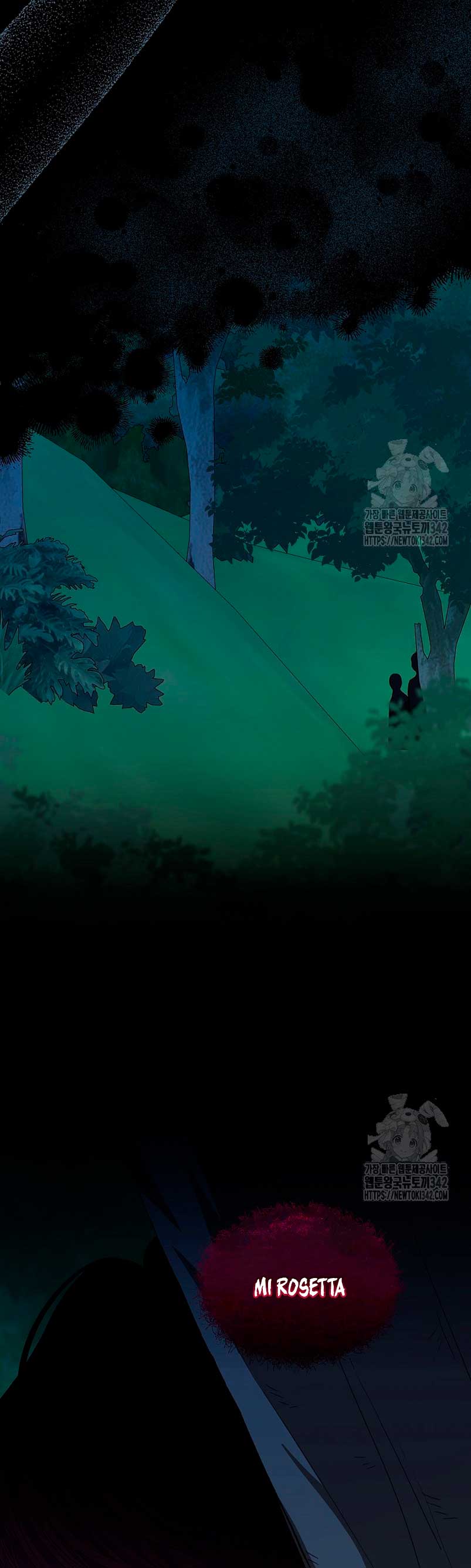 La posesión de libros es ahora aburrida para mí Capítulo 60 - Page 6