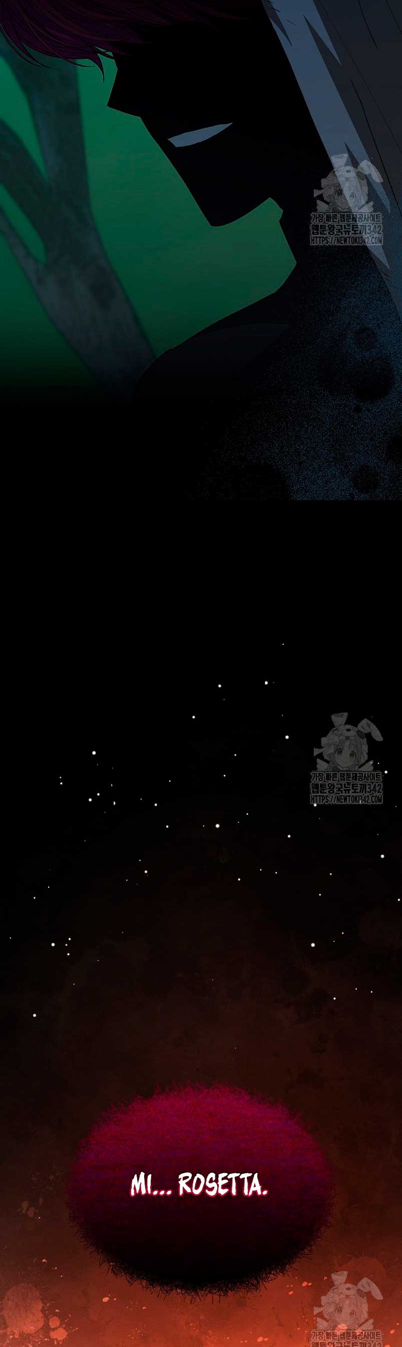 La posesión de libros es ahora aburrida para mí Capítulo 60 - Page 7