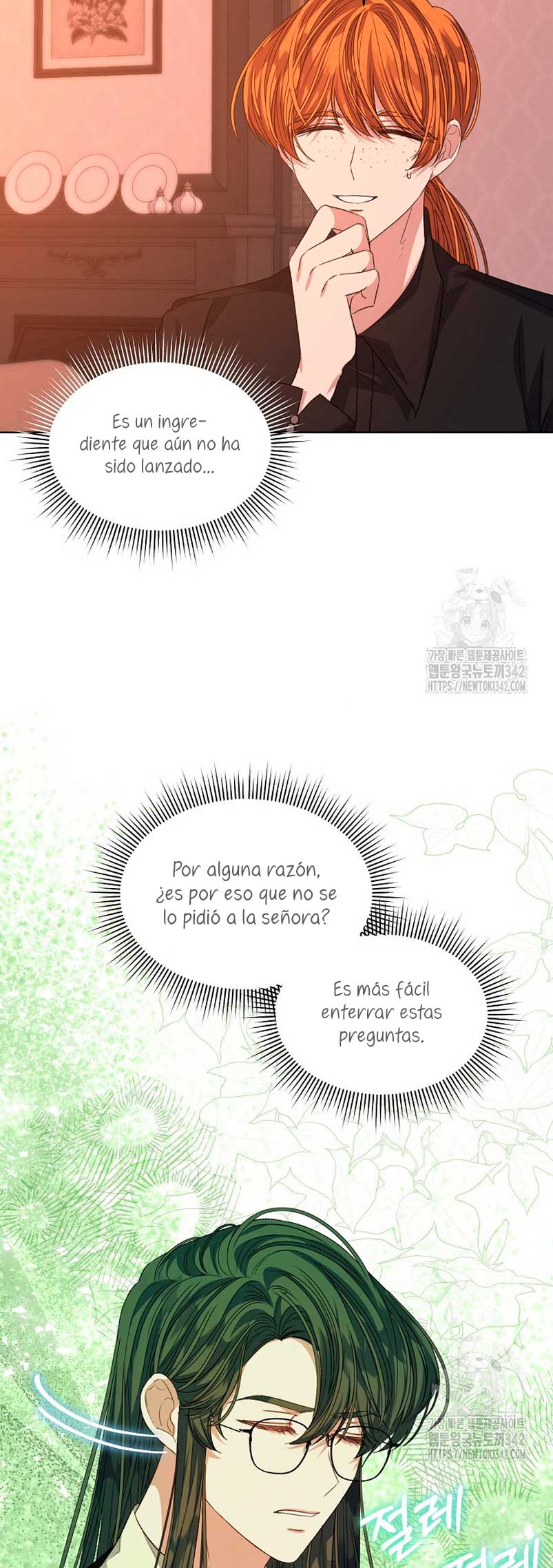 La posesión de libros es ahora aburrida para mí Capítulo 61 - Page 21