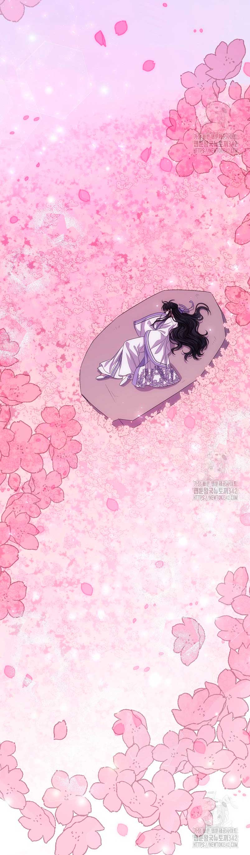 La posesión de libros es ahora aburrida para mí Capítulo 61 - Page 24