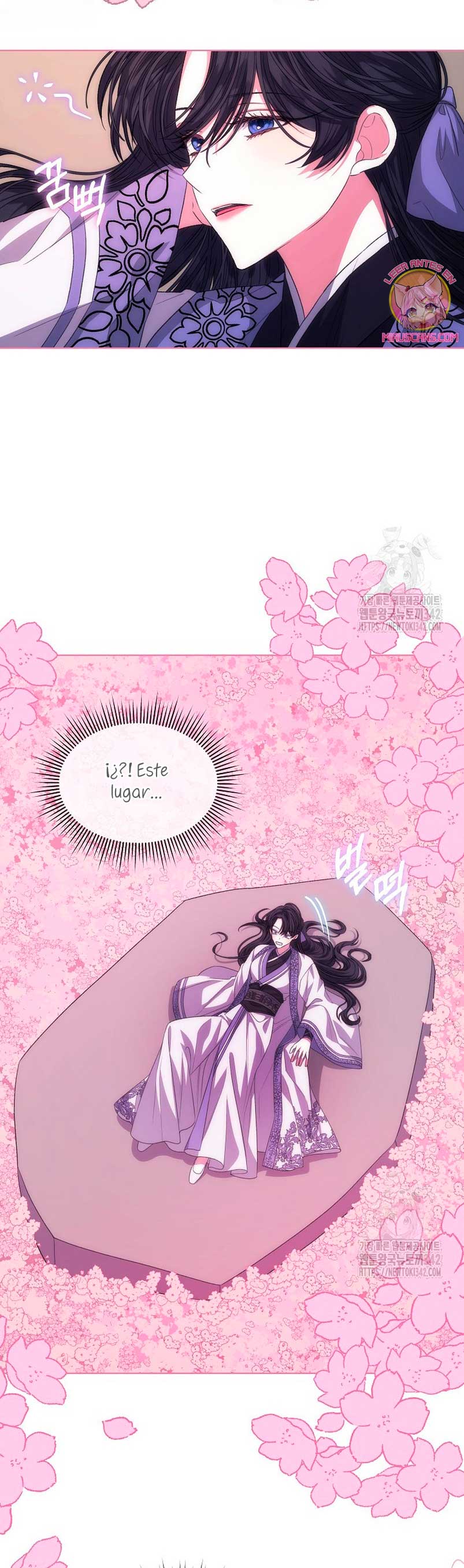 La posesión de libros es ahora aburrida para mí Capítulo 61 - Page 25