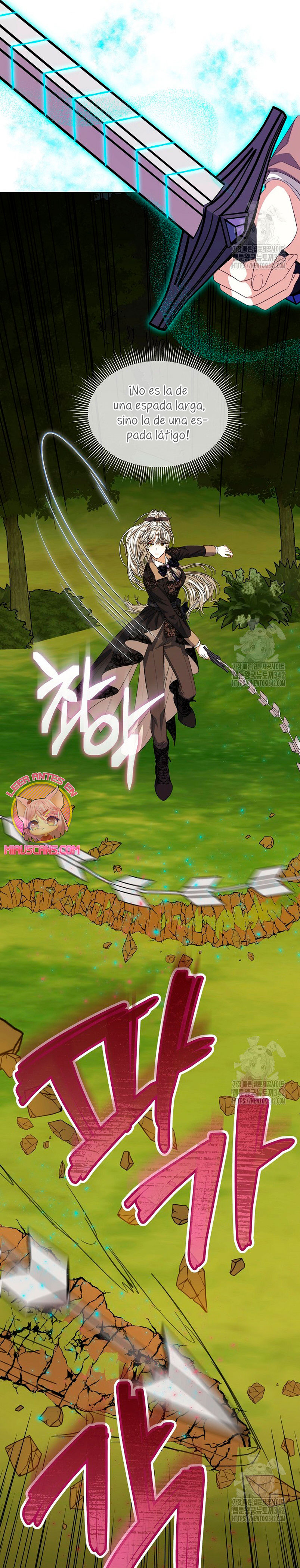 La posesión de libros es ahora aburrida para mí Capítulo 62 - Page 21