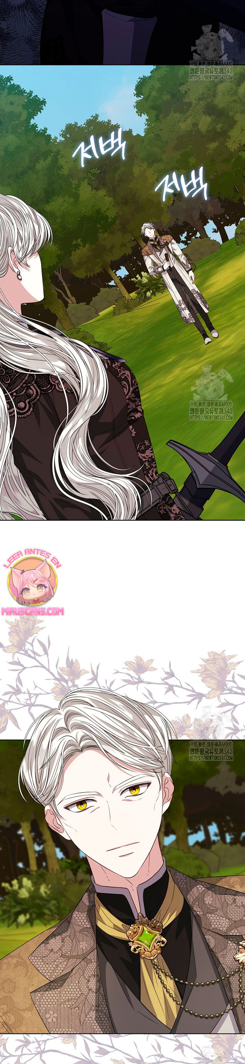 La posesión de libros es ahora aburrida para mí Capítulo 62 - Page 27