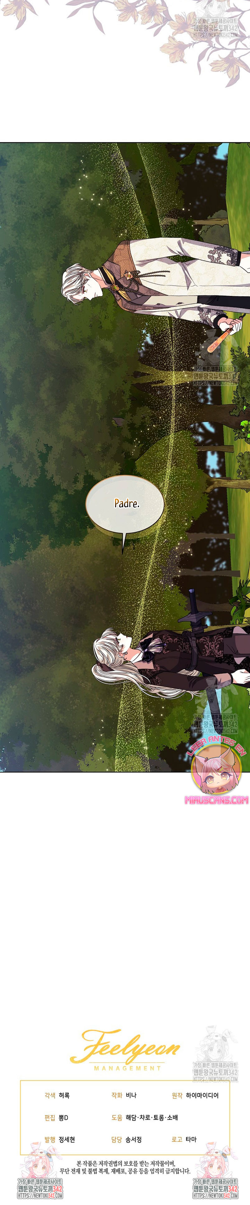 La posesión de libros es ahora aburrida para mí Capítulo 62 - Page 28