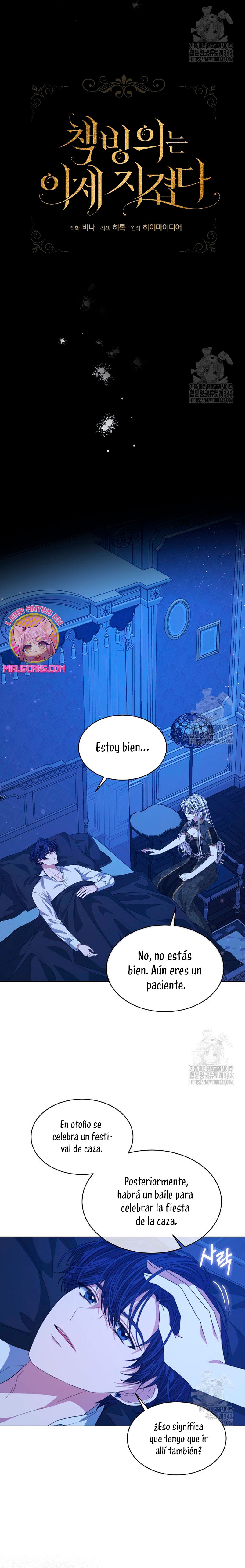 La posesión de libros es ahora aburrida para mí Capítulo 62 - Page 9