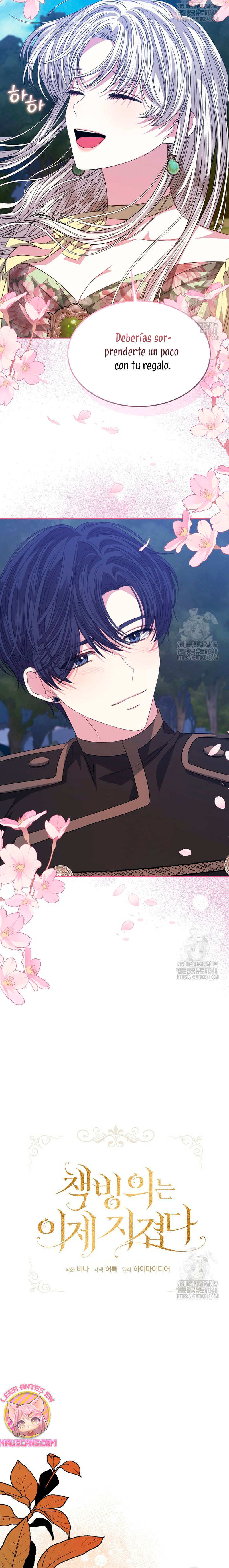 La posesión de libros es ahora aburrida para mí Capítulo 64 - Page 11