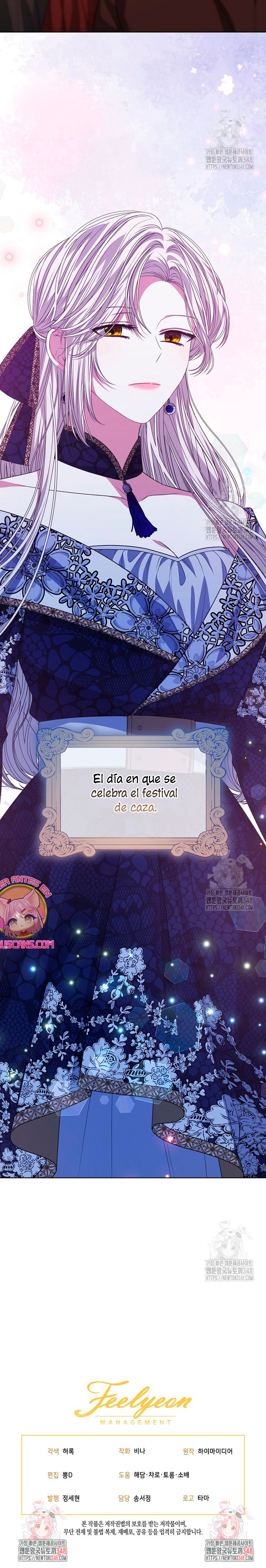 La posesión de libros es ahora aburrida para mí Capítulo 64 - Page 25