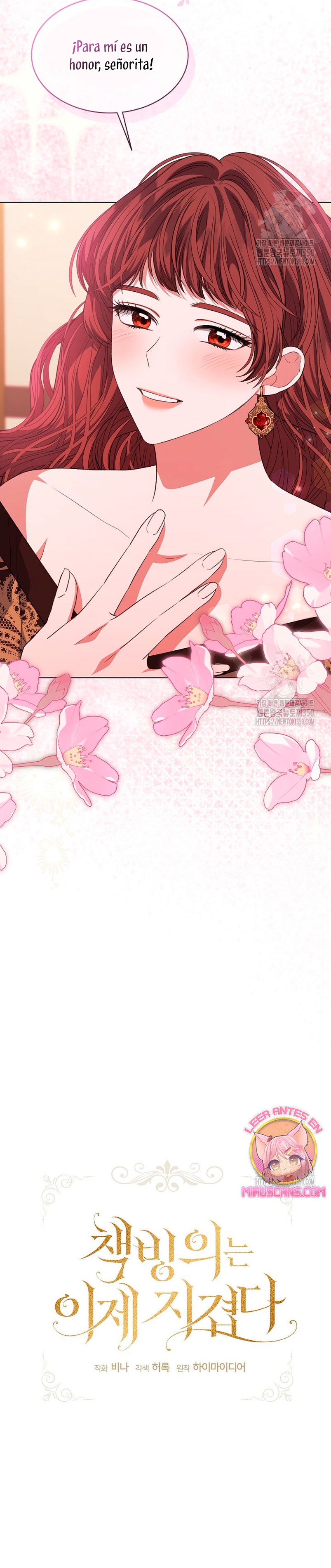 La posesión de libros es ahora aburrida para mí Capítulo 66 - Page 7