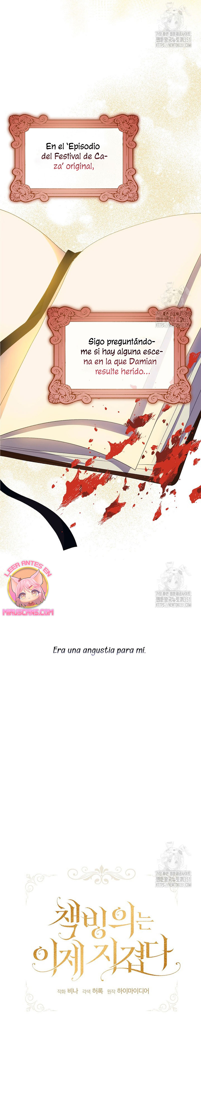 La posesión de libros es ahora aburrida para mí Capítulo 67 - Page 11