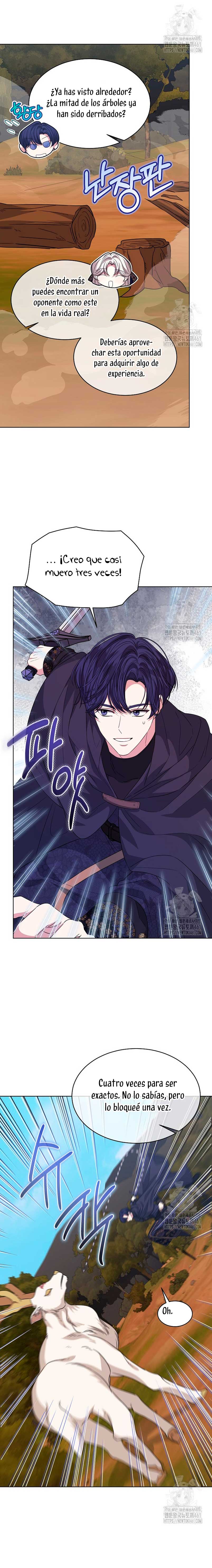 La posesión de libros es ahora aburrida para mí Capítulo 69 - Page 15