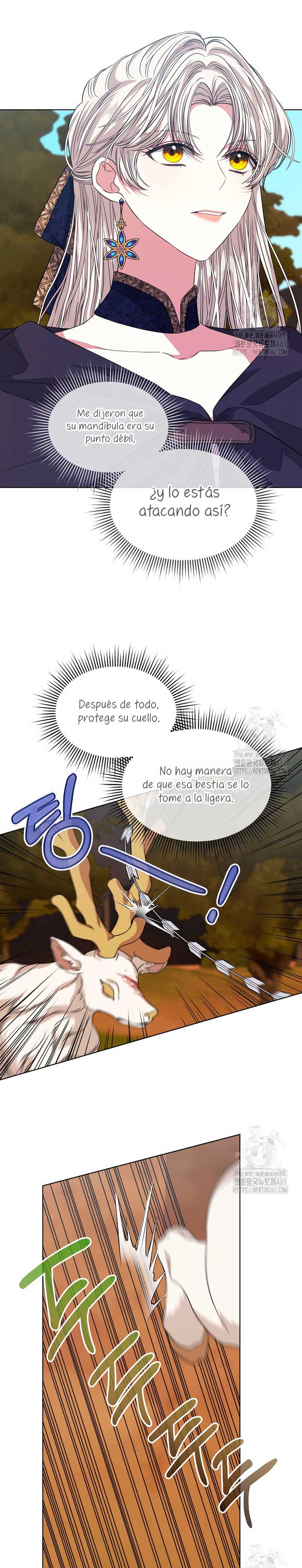 La posesión de libros es ahora aburrida para mí Capítulo 69 - Page 16