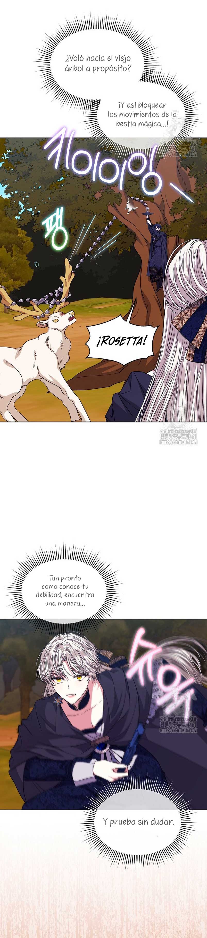 La posesión de libros es ahora aburrida para mí Capítulo 69 - Page 18