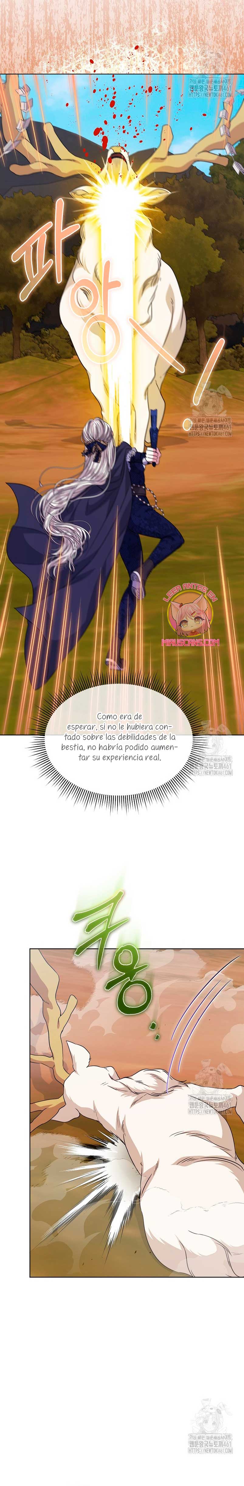 La posesión de libros es ahora aburrida para mí Capítulo 69 - Page 19