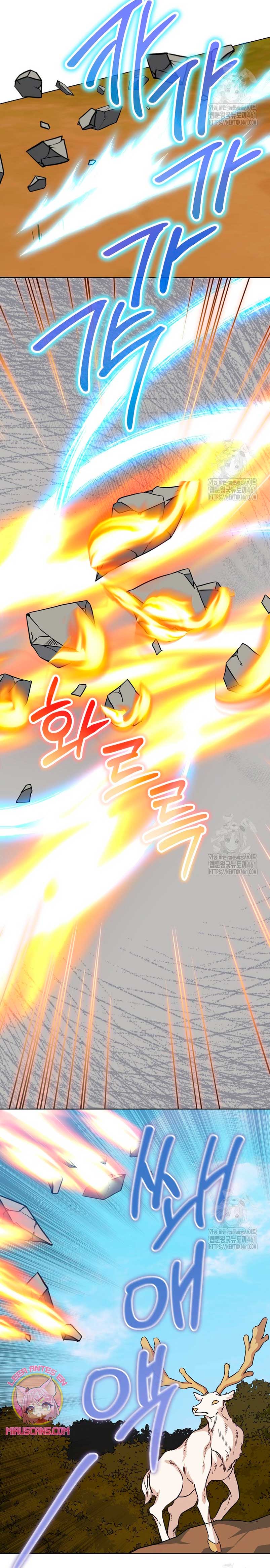 La posesión de libros es ahora aburrida para mí Capítulo 69 - Page 7