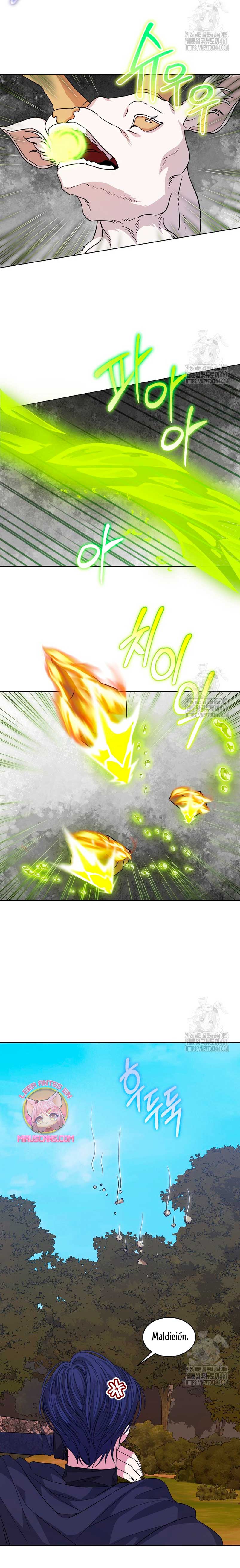 La posesión de libros es ahora aburrida para mí Capítulo 69 - Page 8