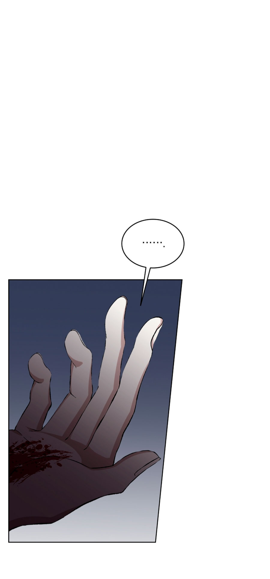 La posesión de libros es ahora aburrida para mí Capítulo 7 - Page 11