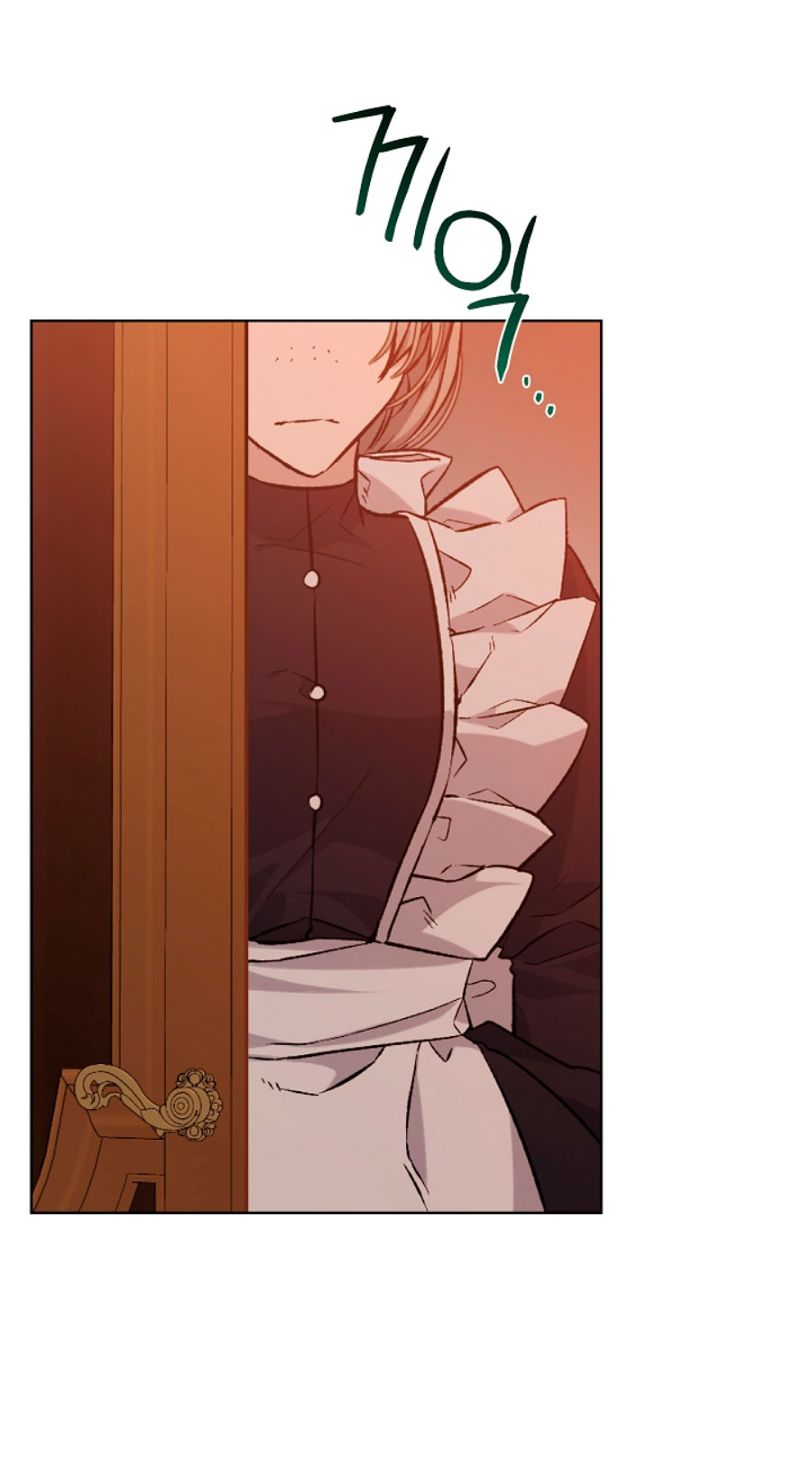 La posesión de libros es ahora aburrida para mí Capítulo 7 - Page 25