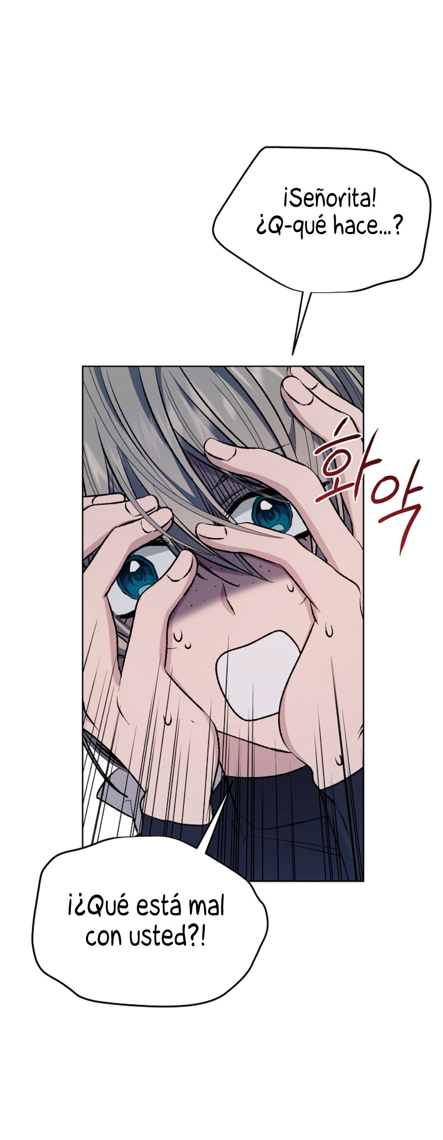 La posesión de libros es ahora aburrida para mí Capítulo 7 - Page 49