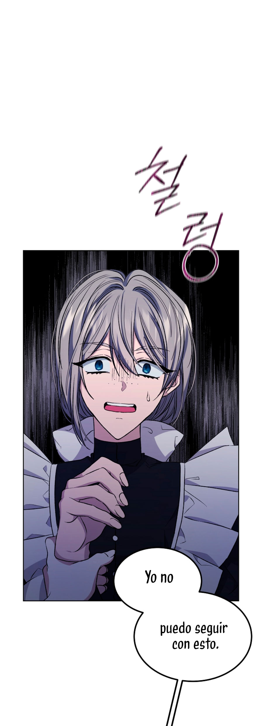 La posesión de libros es ahora aburrida para mí Capítulo 7 - Page 54