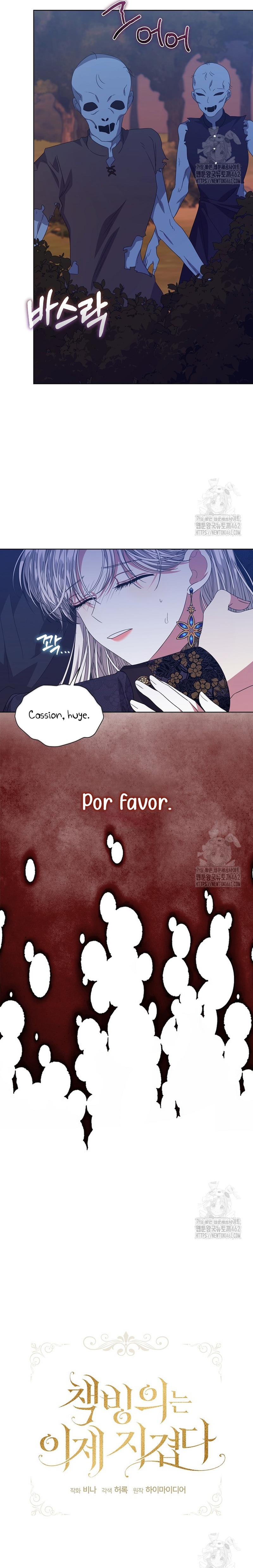 La posesión de libros es ahora aburrida para mí Capítulo 70 - Page 10