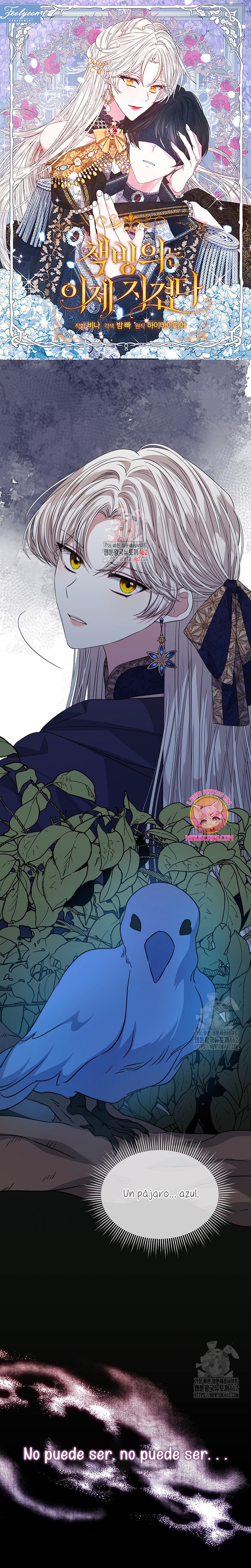 La posesión de libros es ahora aburrida para mí Capítulo 70 - Page 2