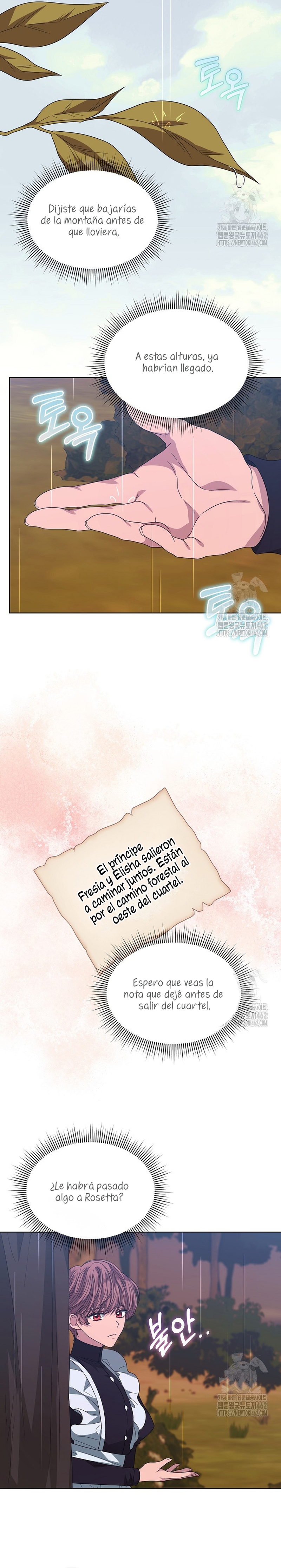 La posesión de libros es ahora aburrida para mí Capítulo 70 - Page 23