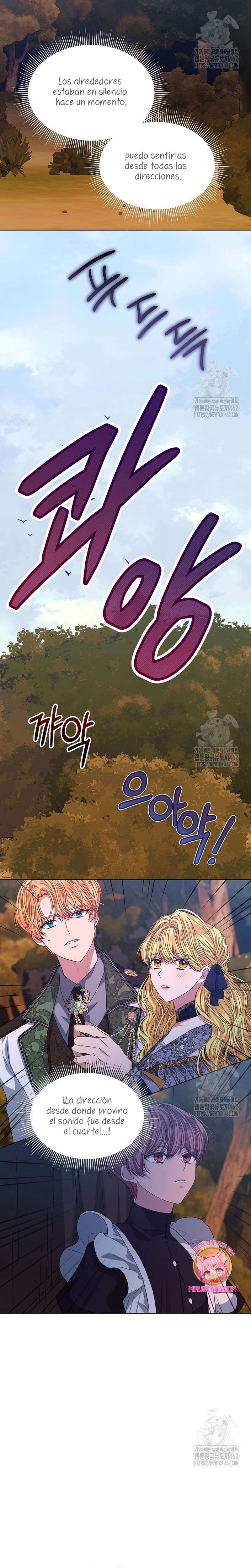 La posesión de libros es ahora aburrida para mí Capítulo 70 - Page 25