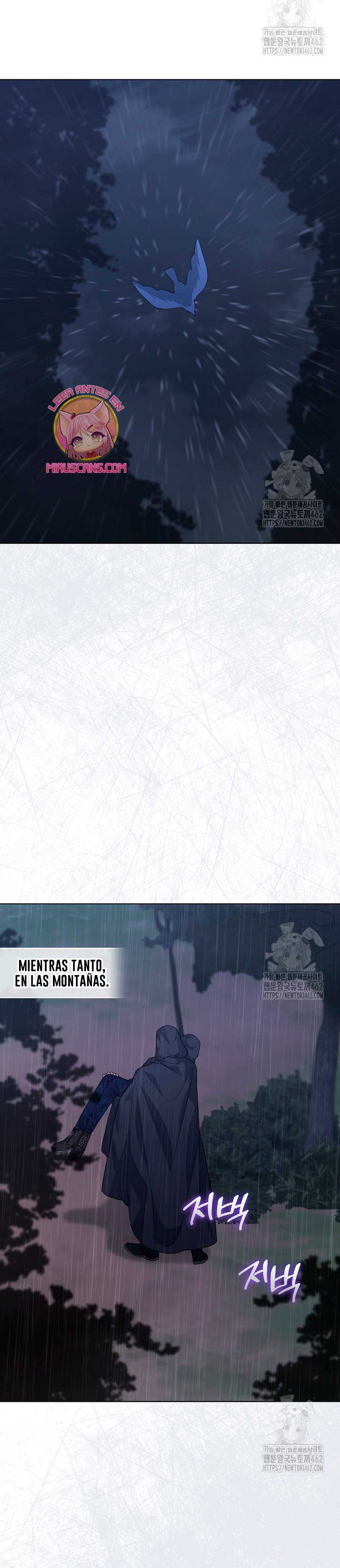 La posesión de libros es ahora aburrida para mí Capítulo 71 - Page 14