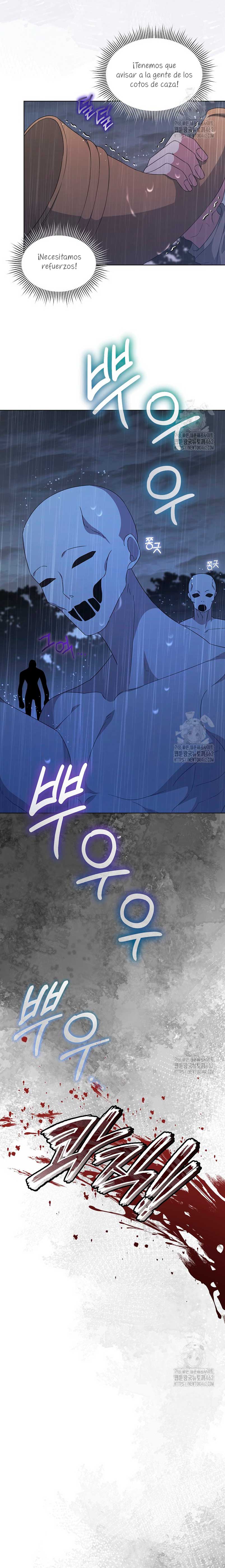 La posesión de libros es ahora aburrida para mí Capítulo 71 - Page 5