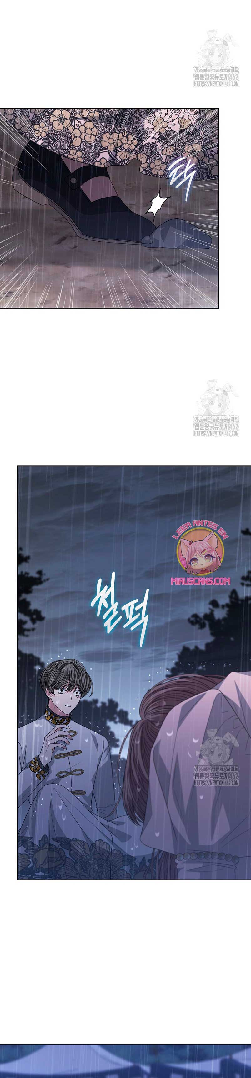 La posesión de libros es ahora aburrida para mí Capítulo 71 - Page 8