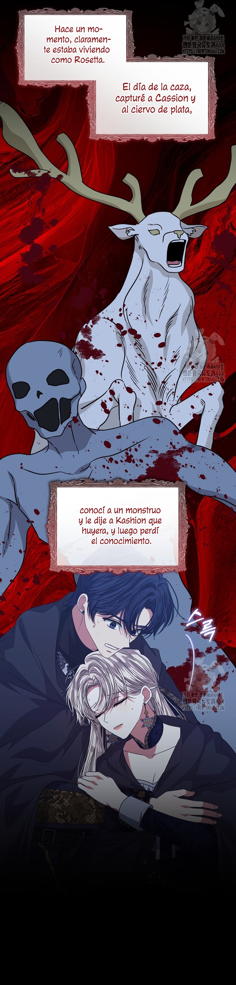 La posesión de libros es ahora aburrida para mí Capítulo 72 - Page 10