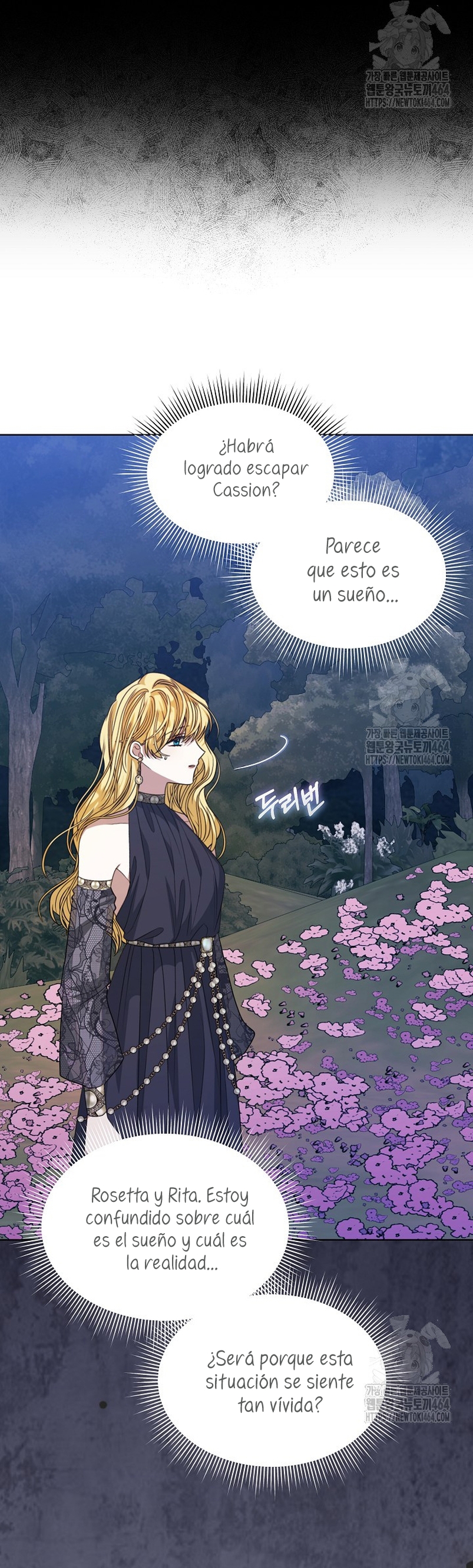 La posesión de libros es ahora aburrida para mí Capítulo 72 - Page 11