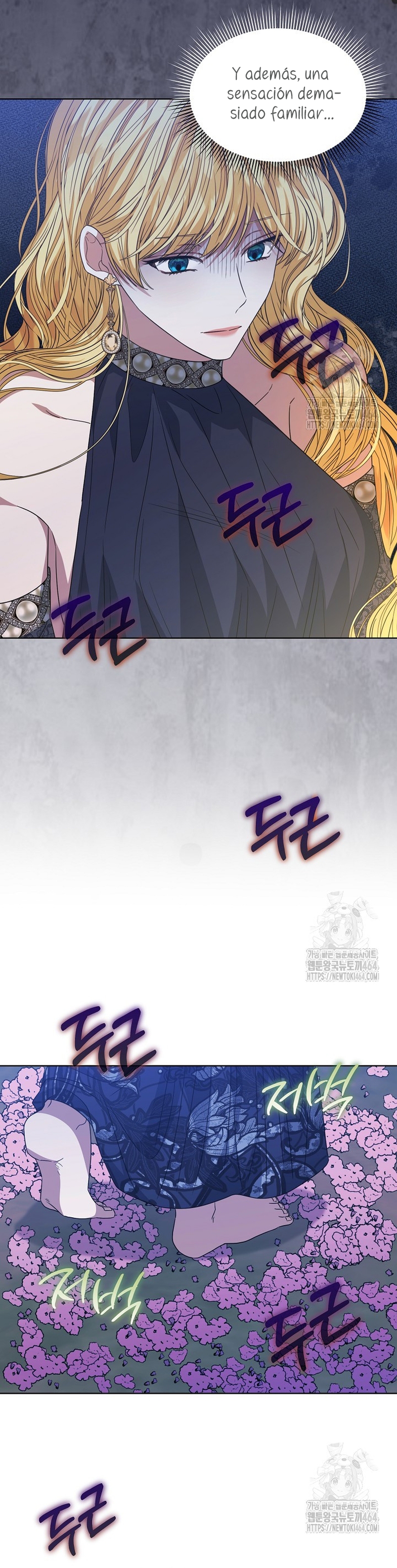 La posesión de libros es ahora aburrida para mí Capítulo 72 - Page 12