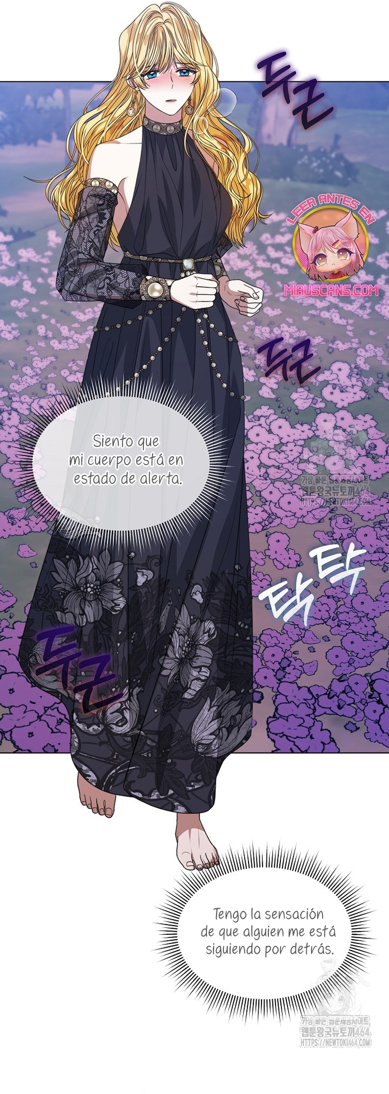 La posesión de libros es ahora aburrida para mí Capítulo 72 - Page 13