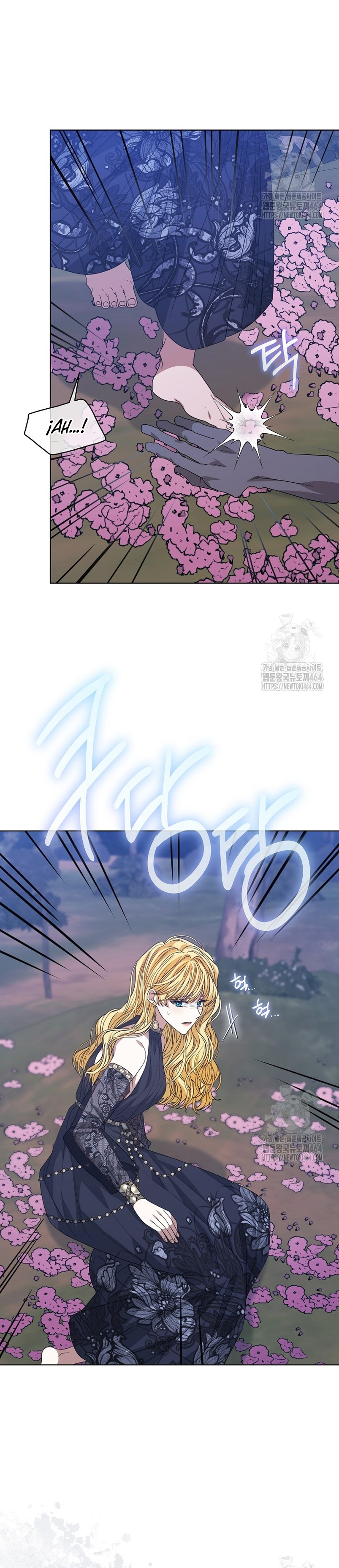 La posesión de libros es ahora aburrida para mí Capítulo 72 - Page 15