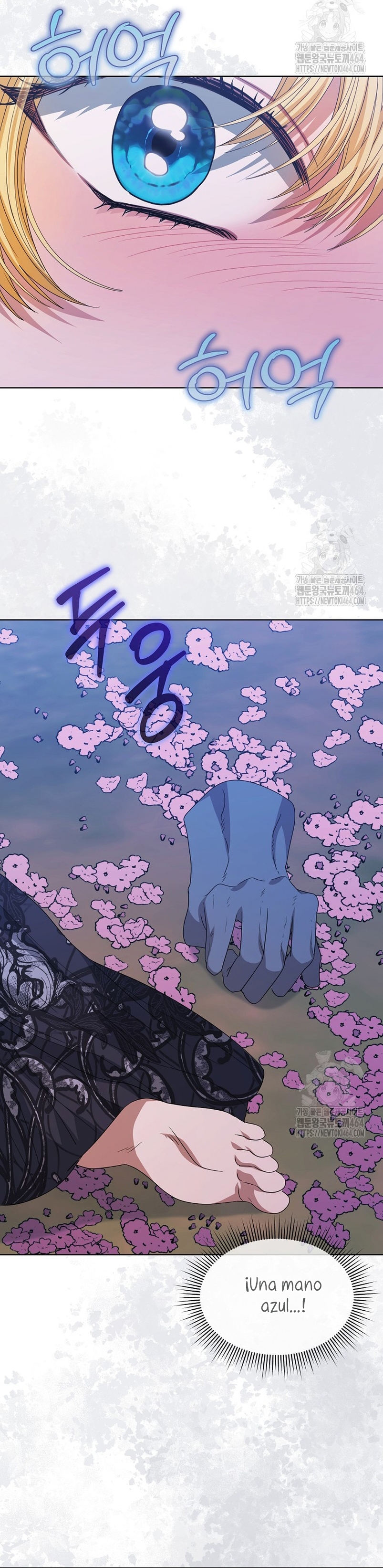 La posesión de libros es ahora aburrida para mí Capítulo 72 - Page 16