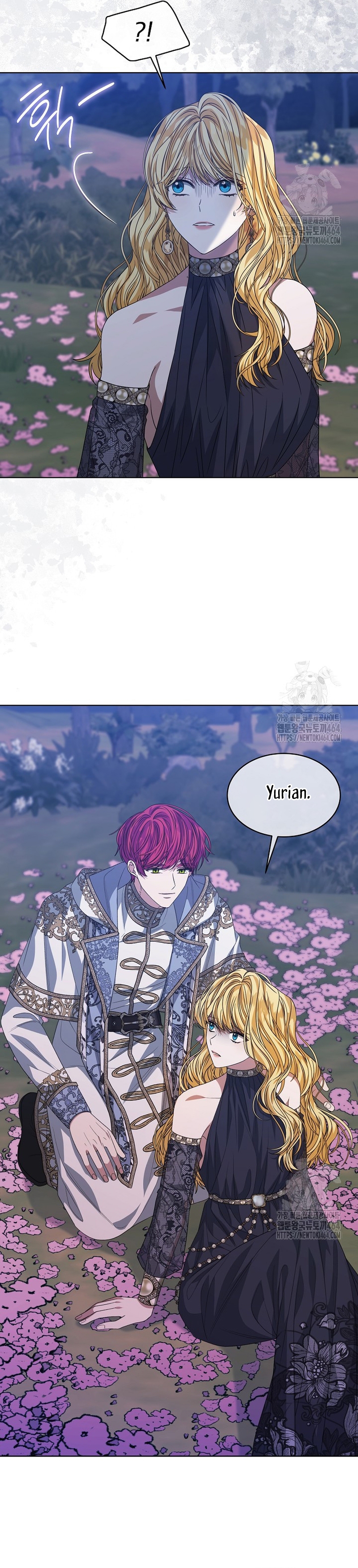 La posesión de libros es ahora aburrida para mí Capítulo 72 - Page 18