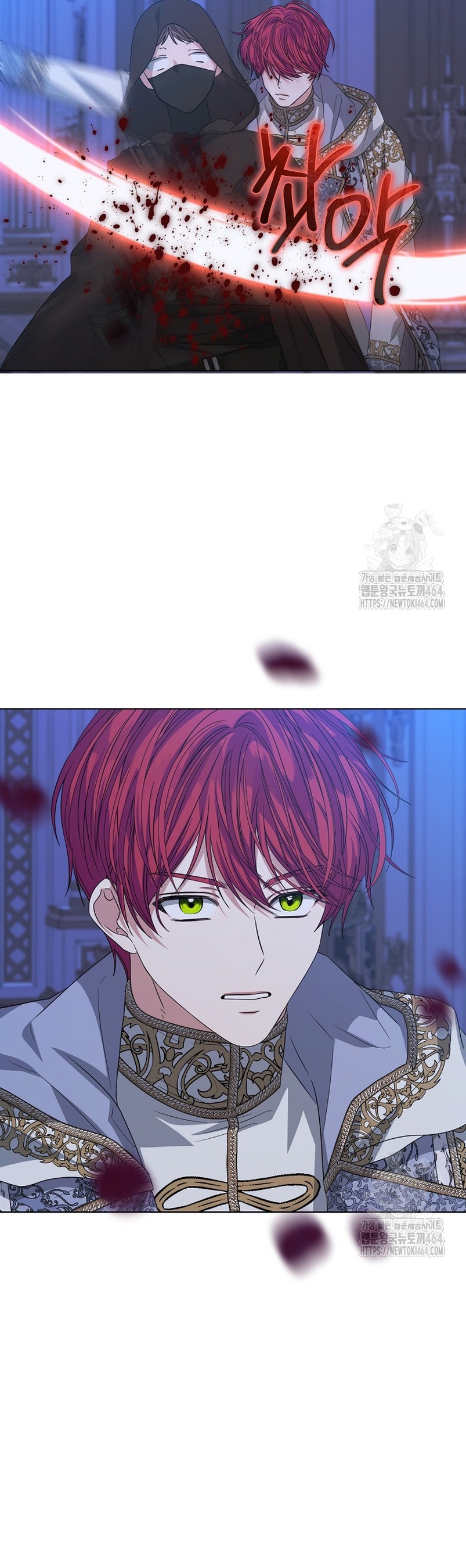 La posesión de libros es ahora aburrida para mí Capítulo 72 - Page 33