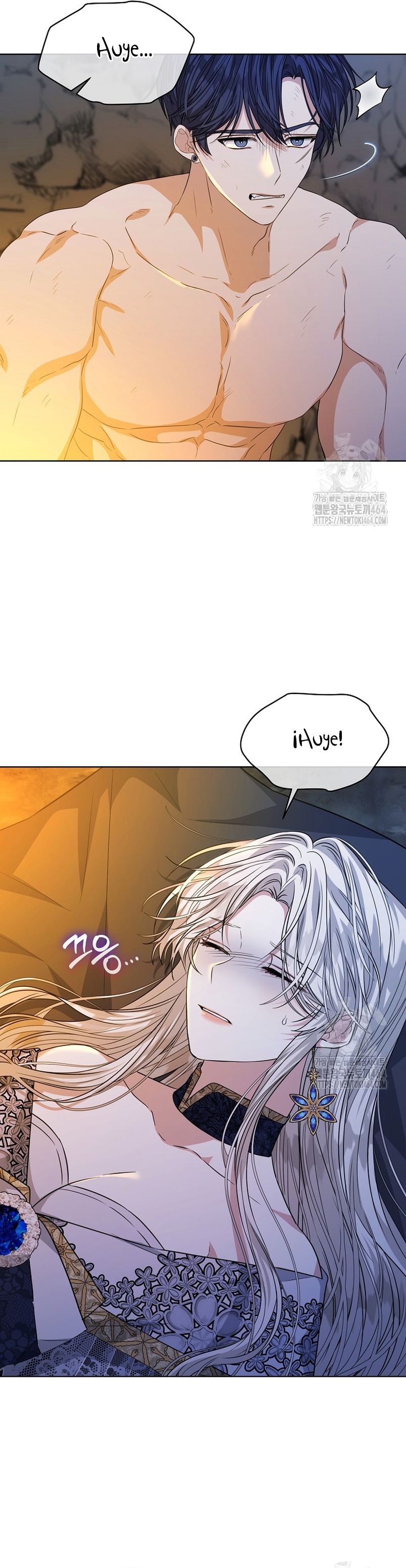 La posesión de libros es ahora aburrida para mí Capítulo 72 - Page 4