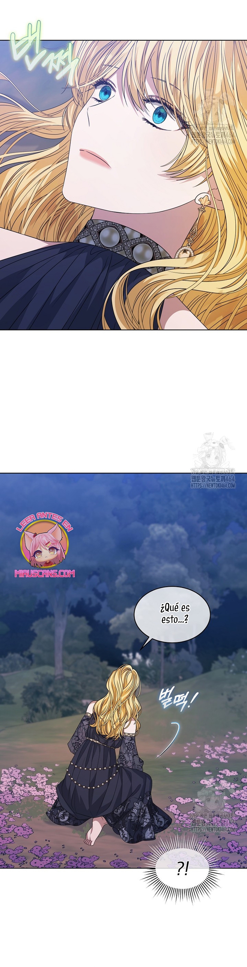 La posesión de libros es ahora aburrida para mí Capítulo 72 - Page 8