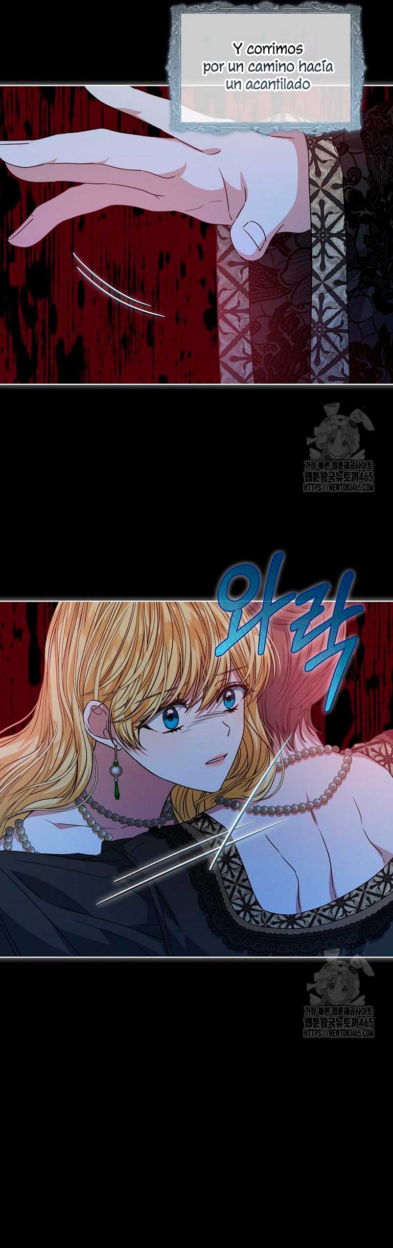 La posesión de libros es ahora aburrida para mí Capítulo 74 - Page 23