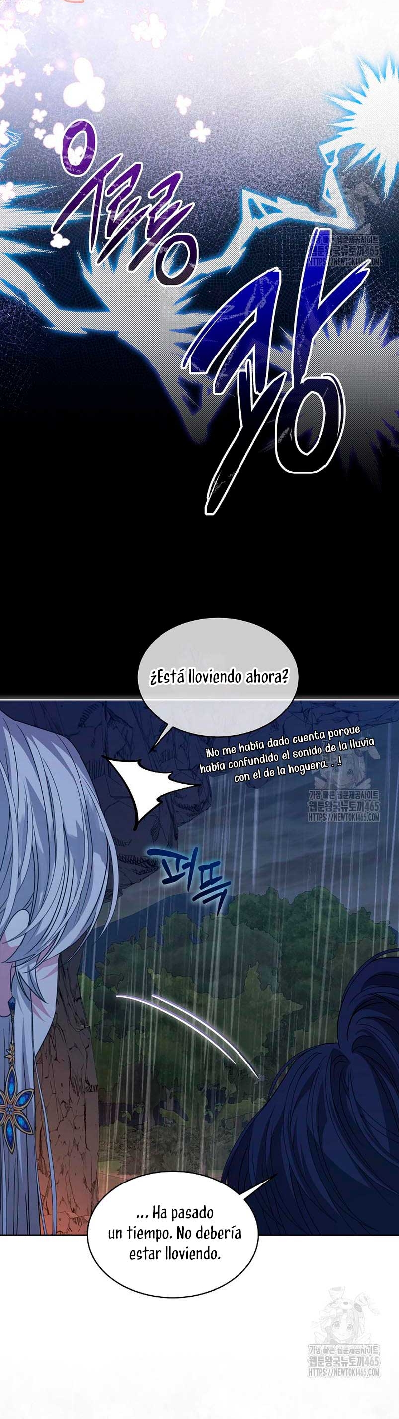 La posesión de libros es ahora aburrida para mí Capítulo 74 - Page 37