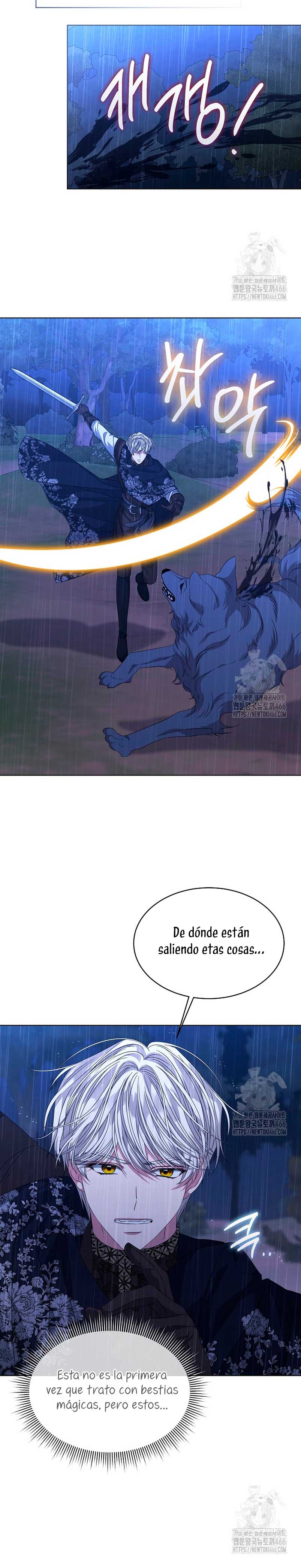 La posesión de libros es ahora aburrida para mí Capítulo 75 - Page 14