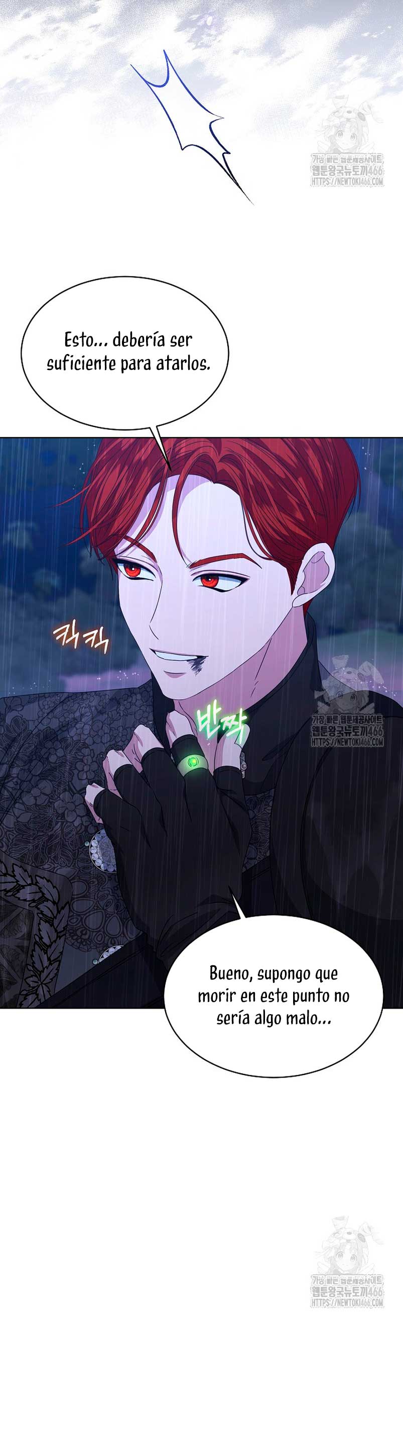 La posesión de libros es ahora aburrida para mí Capítulo 75 - Page 19