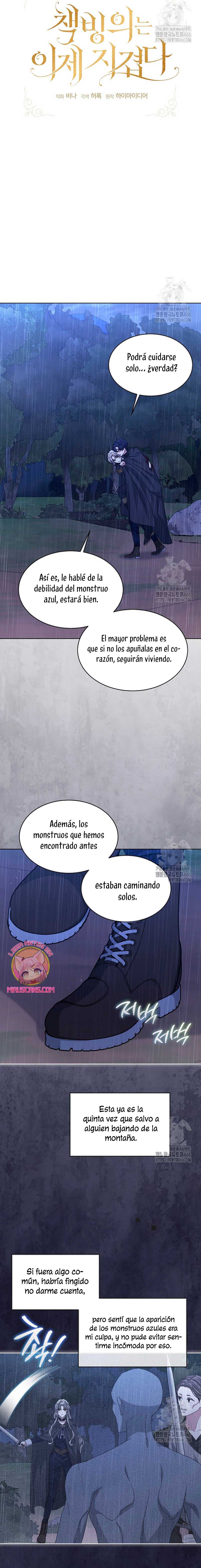 La posesión de libros es ahora aburrida para mí Capítulo 75 - Page 8